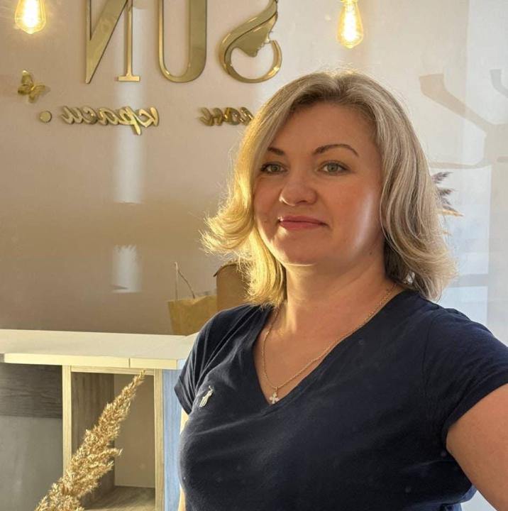 Svitlana Kucher