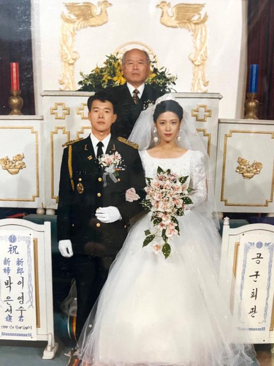 Sangha Hwang
