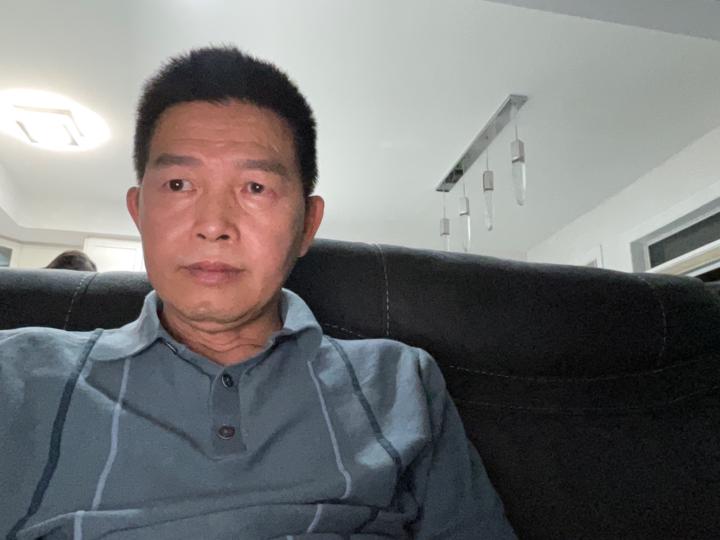 Hoa Ngo