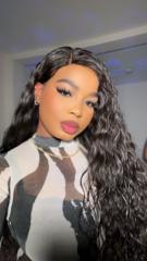 Fatimah Inu