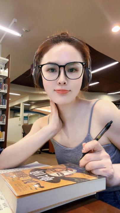 Lee Nana