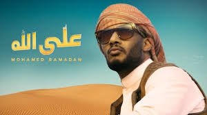Abdo Hassan