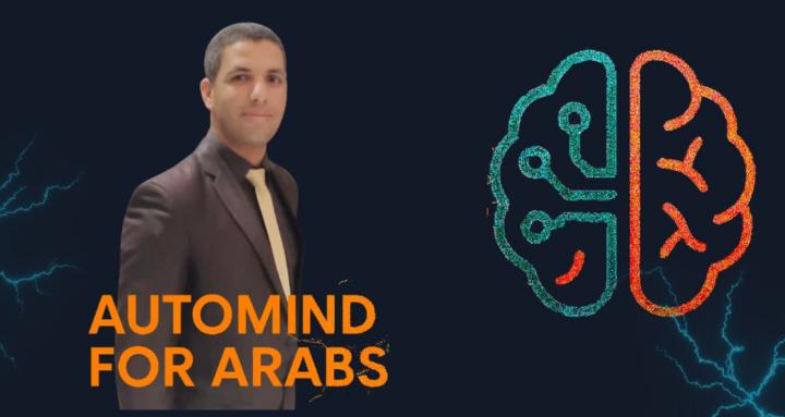 AutoMind For Arabs