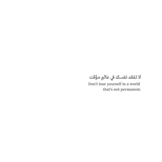 Saima H