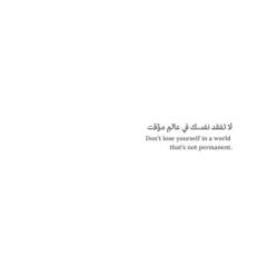 Saima H