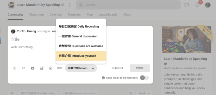 🎊 Welcome New Members! 🎊