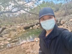 Yu Tsai