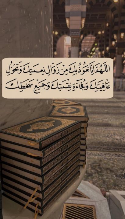 Tariq Almarhoon