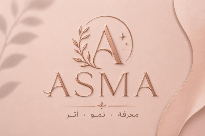 Asma AL-Khaldi