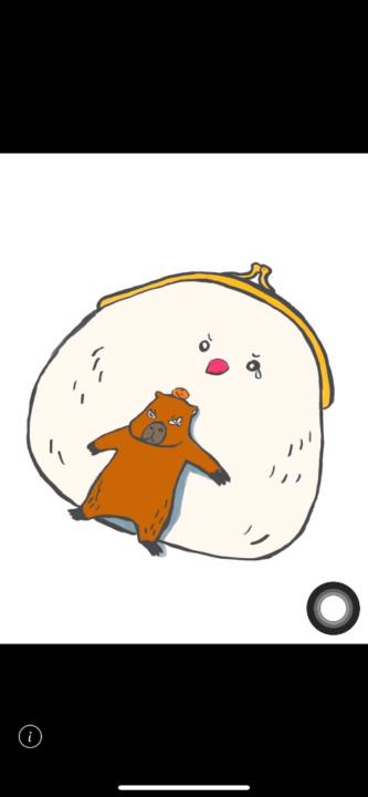 本本 卡皮巴拉