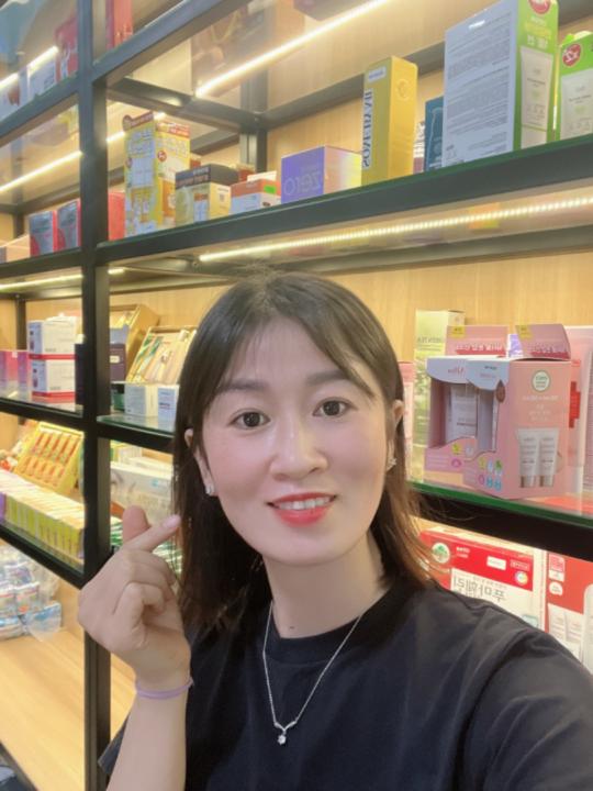 Nguyễn Thị thơm