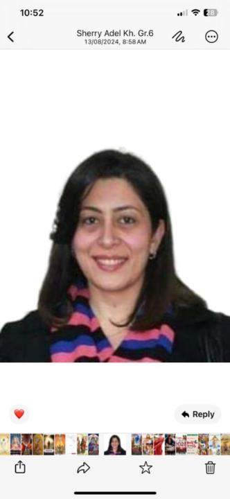 Shereen Adel