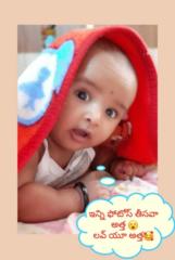 Murthy Mn