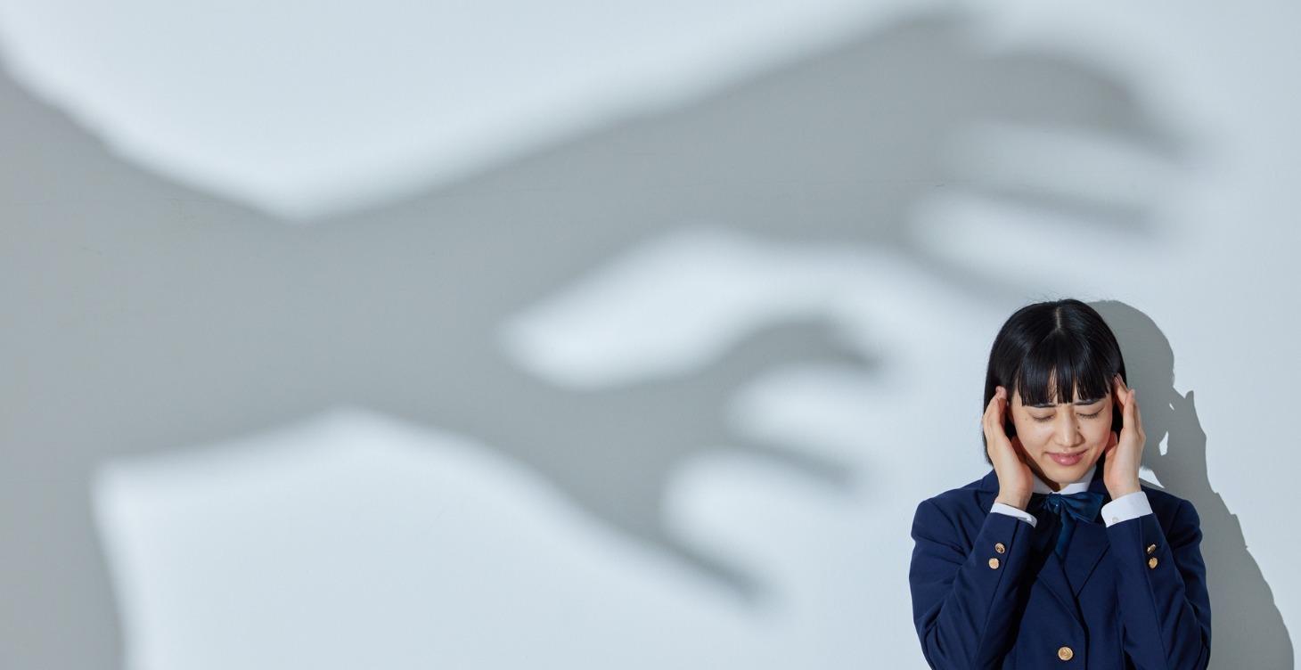 Foundation Course - Fear as Information