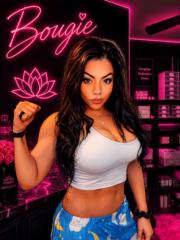 Dee Bougie