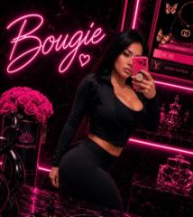 Dee Bougie