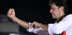 Zain Rehman