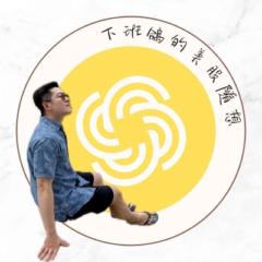 Changting Chung