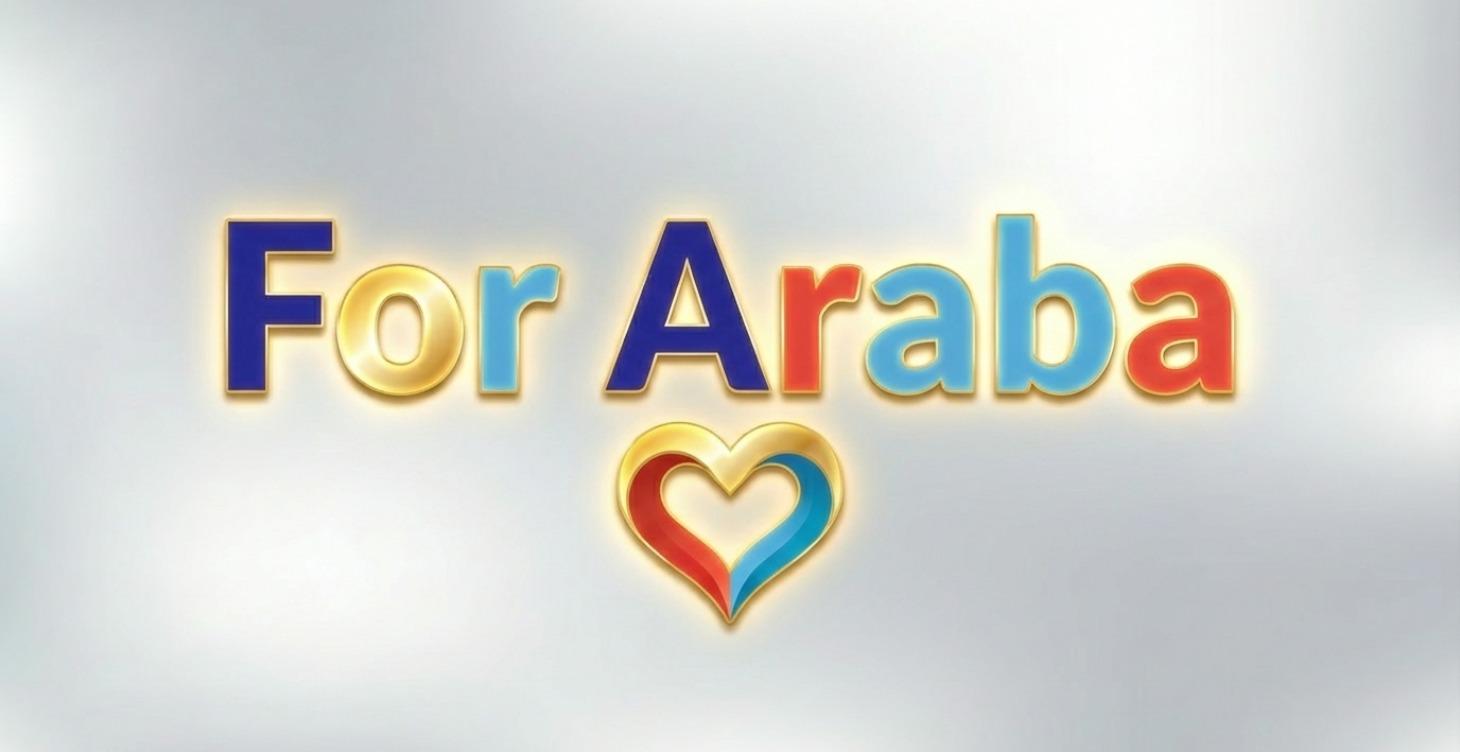 For Araba