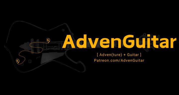 AdvenGuitar