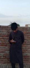 Fatima Ameen