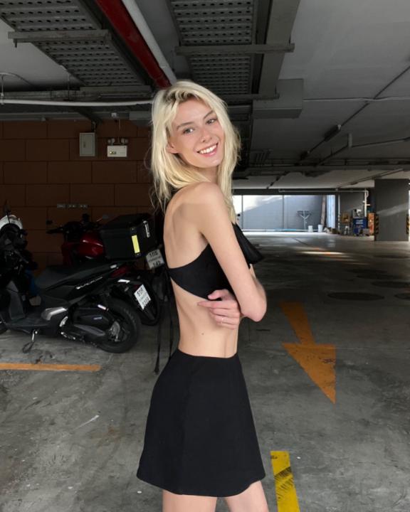Valentina Bovykina