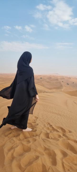 Narjis Abroudi