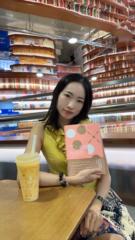 Tzeng Ailisha