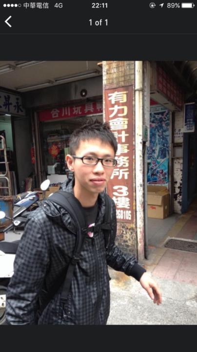 承胤 諶