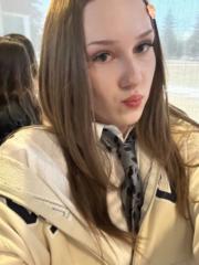 Alina Shabunina
