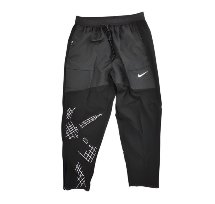 Jogging Nike Running Division✨