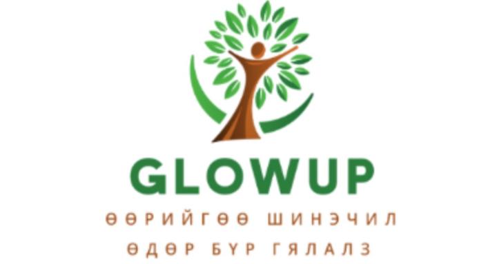 GlowUp-Онлайн клуб