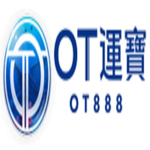 OT運寶 Ot