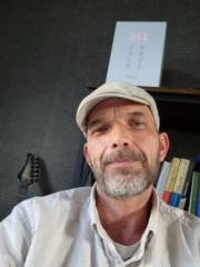 Mike Koen