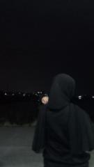Asma Mohamed