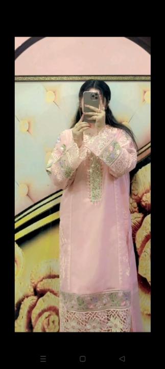 Laila Bilal