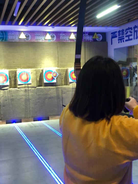 Jia Shi
