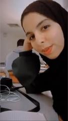 Souad Elouitre