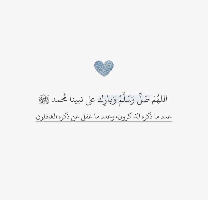محمد الغامدي
