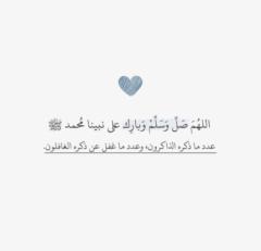 محمد الغامدي