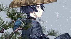 Haru Scara