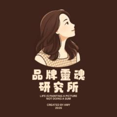 Amy Yang