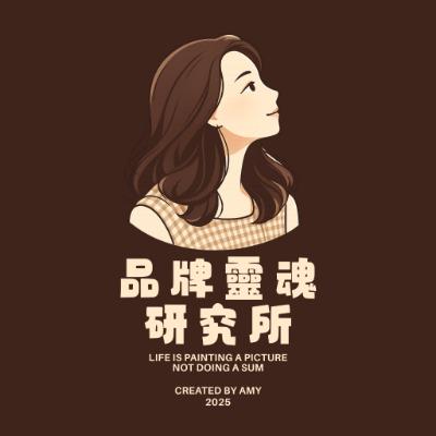 Amy Yang