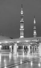 Myriam a.k.a Umm Hanif Rodriguez