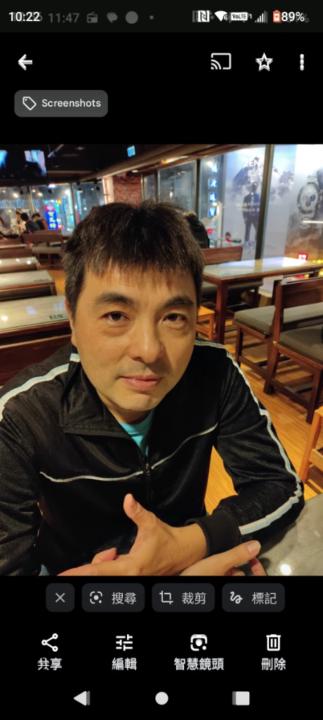 任遠 郭