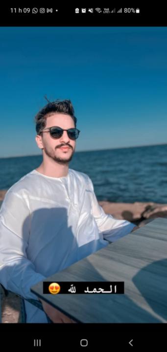 الفونتي عبد الرحيم