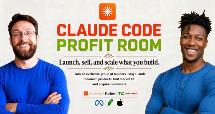 Claude Code Profit Room