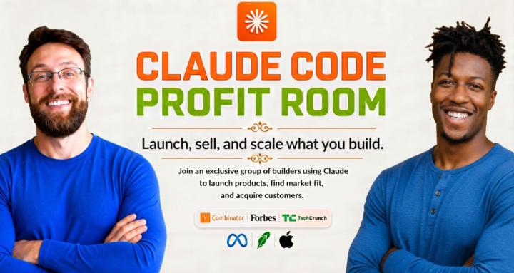 Claude Code Profit Room