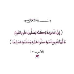 نوال العطوي