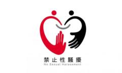權 志龍